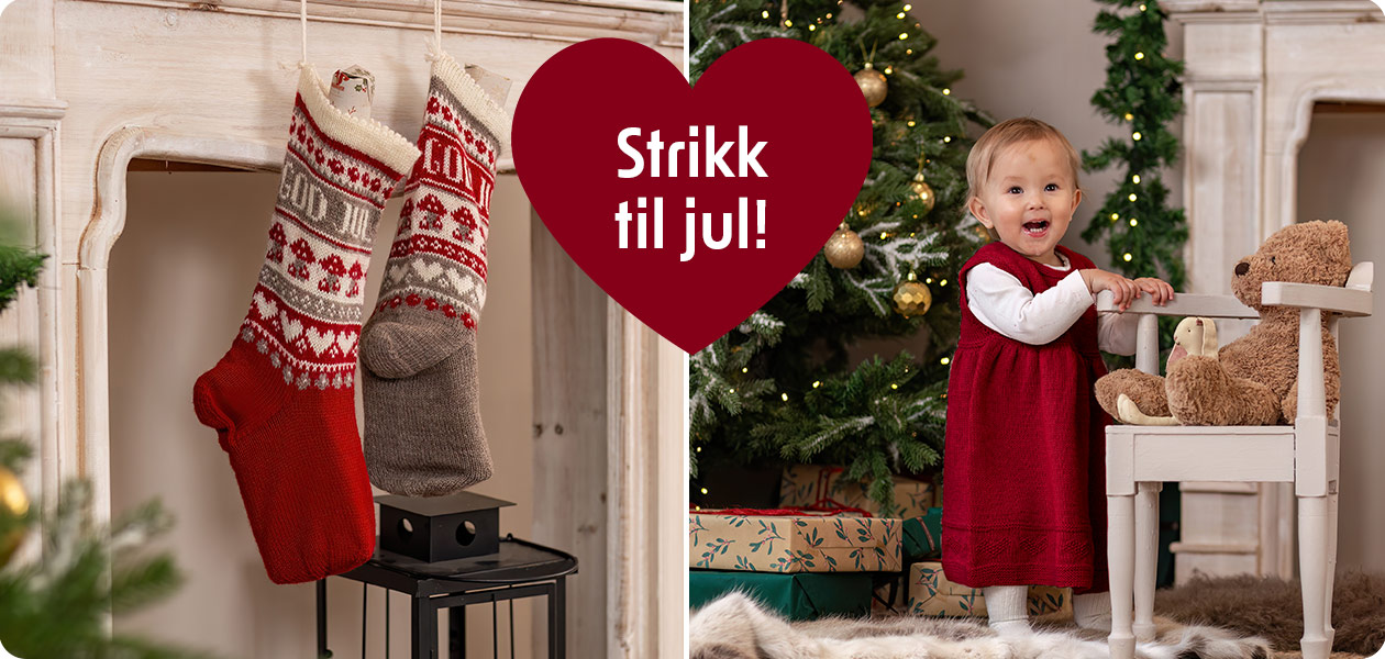 Strikk til jul